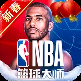 伊朗最大步行天桥点亮象征复仇颜色