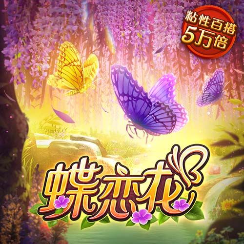 天津发生刑案 嫌疑人被当场控制