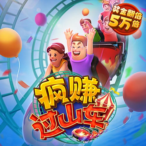 中年不发福！51岁景岗山紧身衣秀健硕身材