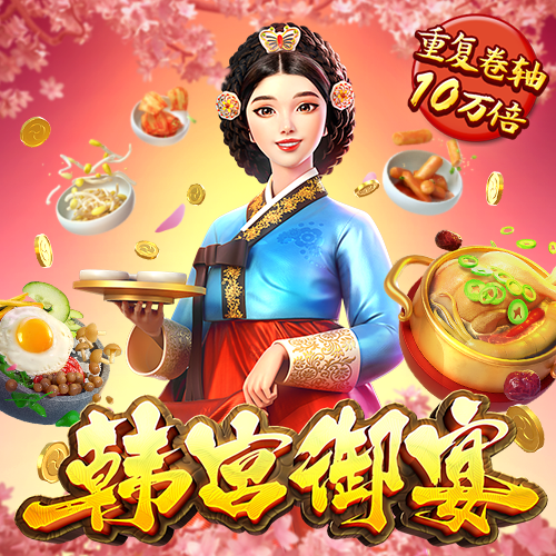广东提醒：高层住宅可能会摇晃