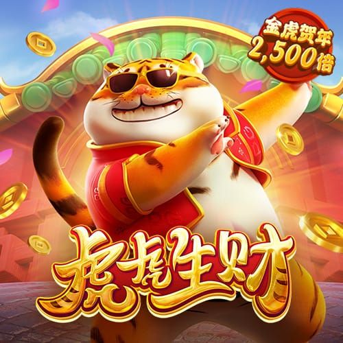有趣，是一种高级的智慧