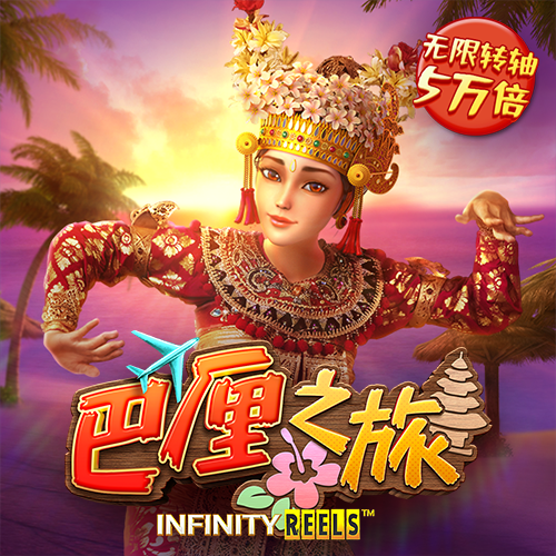 0比7，然后呢？