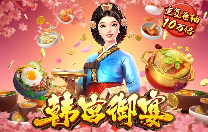 新旧管理层持续交锋 庚星股份称公司印章、证照处于失控状态