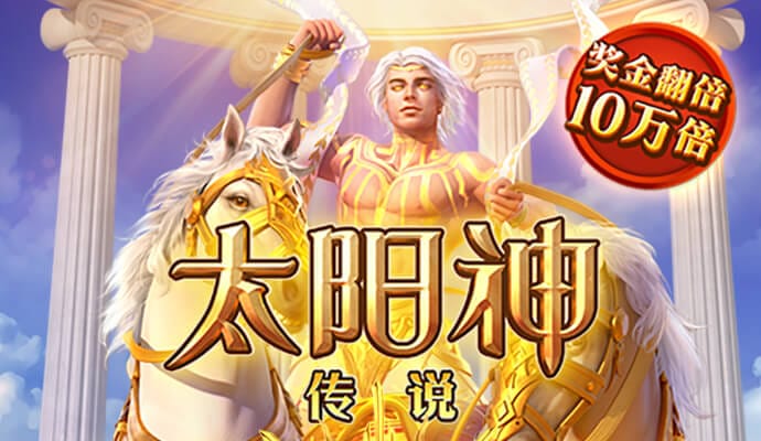第十一届中国网络视听大会将于3月28日在蓉开幕