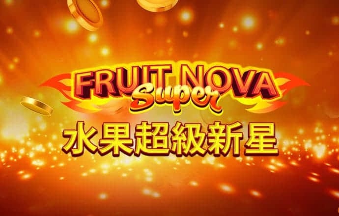 证监会：拉长离职人员入股禁止期 扩大对离职人员从严监管的范围