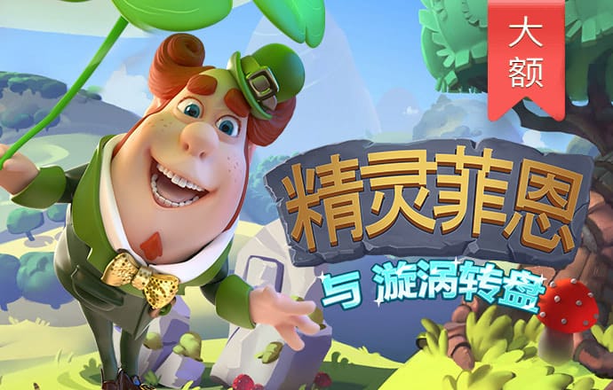 英法将派舰巡南海刷存在感 暗示可能发生对抗