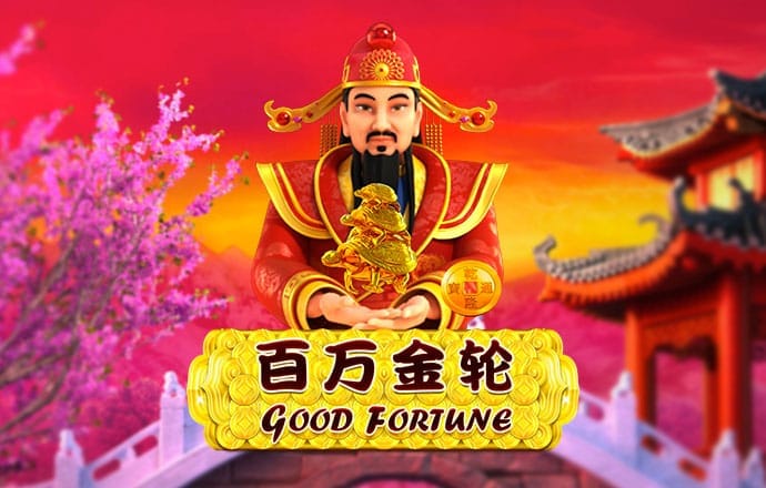 有趣，是一种高级的智慧