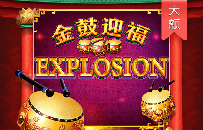 广州首只AIC试点股权投资基金正式启动