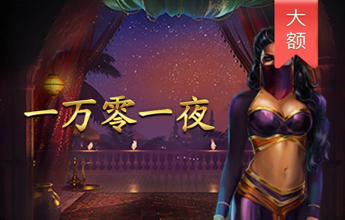 17天16板！妖股狂飙 谁在炒作深圳华强？