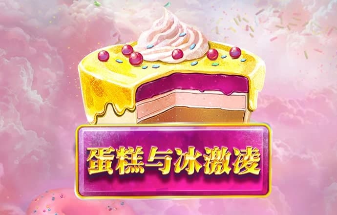 博通二季度半导体解决方案营收72.7亿美元，分析师预期74.1亿美元。博通美股盘后涨3.6%