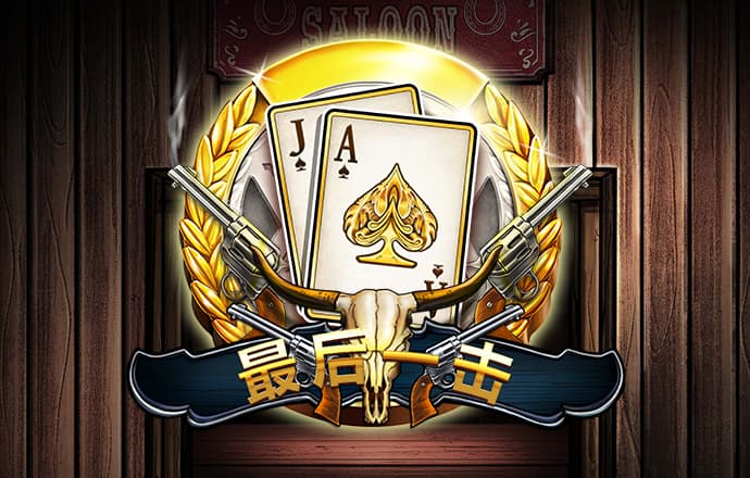 国足0-7负日本 伊万科维奇：没想到有这么多失球