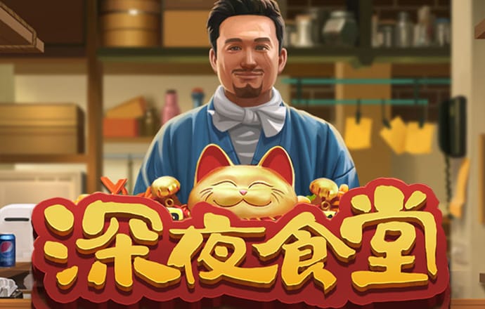 这类股突然大涨！发生了什么？公募资金大幅加仓新能源整车股