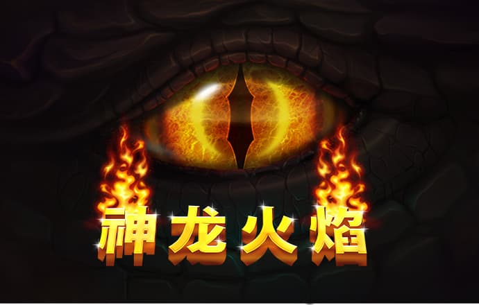 永赢医药健康A净值下跌1.77%