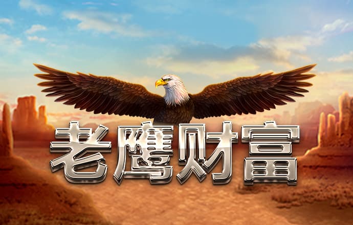 开创黄河流域生态保护和高质量发展新局面